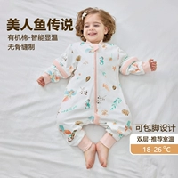 【Двойной хлопковой патч】 Без подг.