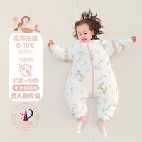 【Постоянная температура хлопок】 без осадков 【Утолщен 0-10 ℃】 Пряжка с боковой регулировкой русалки.