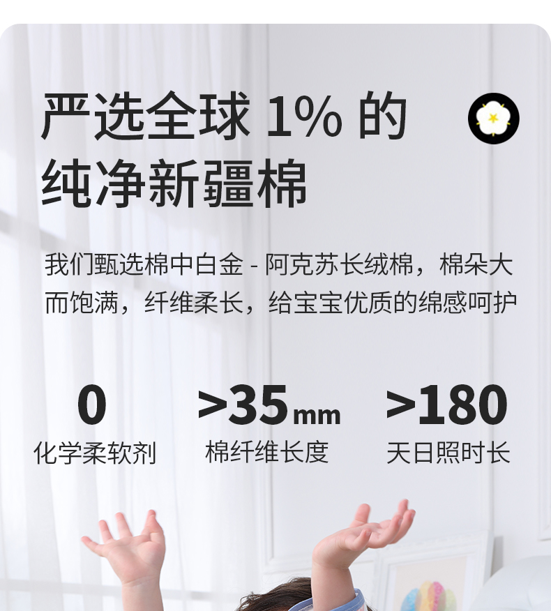 小魔箭婴儿睡袋儿童春秋夏款纱布宝宝防踢被神器四季通用分腿睡袋