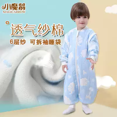Baby Sleeping Bag Spring and Autumn Thin Children's Anti-Kick Autumn and Winter Thickened Legs Winter Cotton Six Layer Gauze Cotton Sleeping Bag