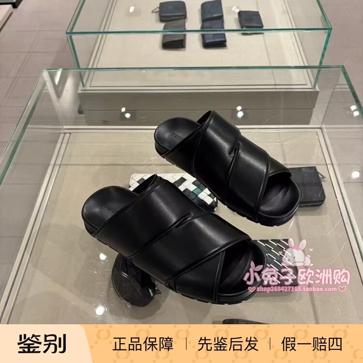 6.17 Bottega Veneta Outlet Discount Men's Black Simple Flat Casual Slippers for Outdoor Wear