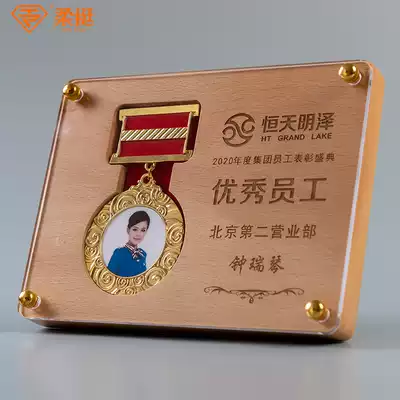 Solid Wood medal trophy custom-made Meritorious Medal commemorative medal wooden wooden wooden beech crystal plaque making