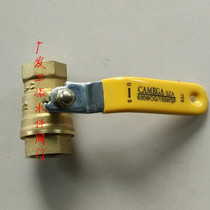 Copper ball valve yellow handle copper ball valve internal thread ball valve handle ball valve water pipe switch thread buckle ball valve 4 points 6 points