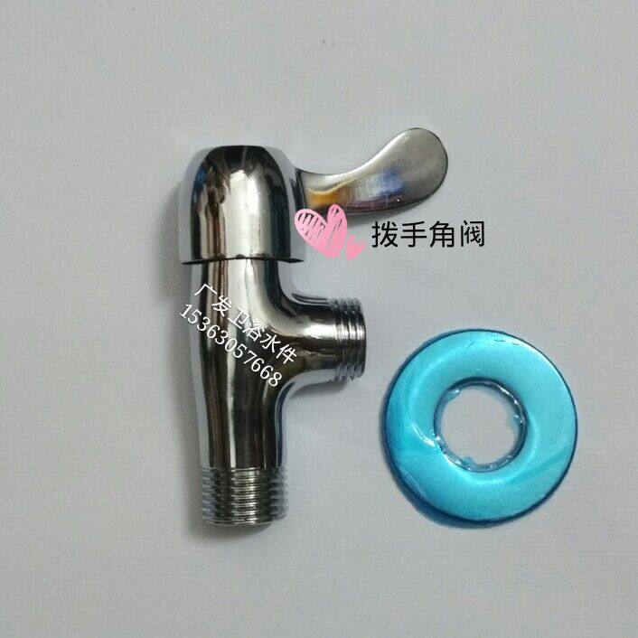 Angle valveTriangle valveExternal tooth angle valveToilet angle valveWater pipe switchCopper core angle valveHandwheel angle valvePulling hand angle valve