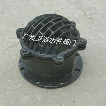 Flange bottom valve H42x-6 flower orchid head water pump head pumping over the head bottom cut