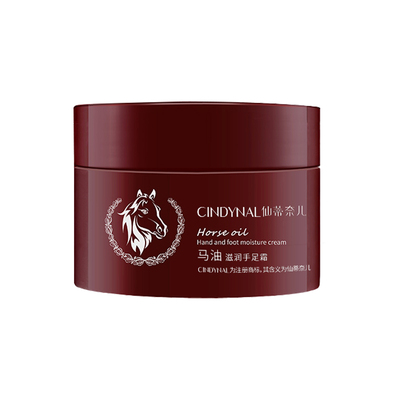 马油足霜补水保湿滋润修复干皮