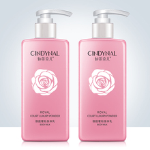 【仙蒂奈儿】御庭奢粉身体乳