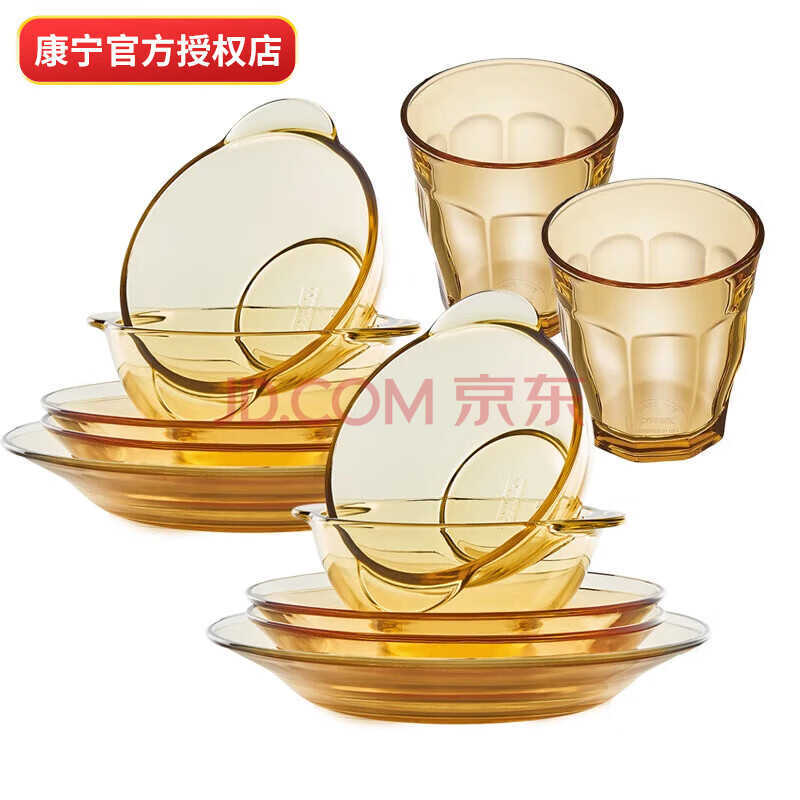 Corning Tableware 6-Piece Set Heat-Resistant Glass Tableware Set Glass Bowls Plates Dishes Belle Glass Tableware Corning Tableware 6-Piece Set Heat-Resistant Glass Tableware Set Glass Bowls Plates Dishes Belle Glass Tableware