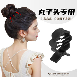 Sr Circle High Ponytail Shark Clip for Women, Forest Style, High-End Feel, Bun Hair Clip for the Back of the Head, Half-Up Hair Clip, Hairpin