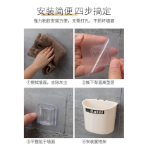 Strong viscose buckle adhesive hook hanging wall rack Patch Kitchen bathroom double-sided non-perforated non-marking hook