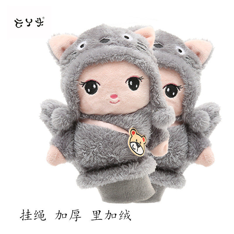 Gloves winter female cute Korean version of the student soft sister ins cycling even finger halter neck autumn and winter plus fleece warmth and thickening