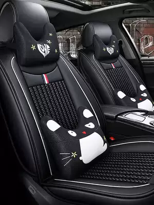 Dongfeng Honda inspire Car Seat Cover Ten Generation Civic 2019 crv Four Seasons Cushion All-inclusive Cartoon Cushion