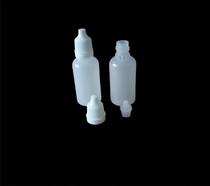 20 Ml Eyedrops Bottle Eye Drops Bottle Cosmetics Bottle bottle Transparent Medicine Bottle small spray bottle pressed bottle
