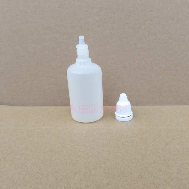 Tinh dầu chai chống trộm 50ml ml chai nhựa chai nước chai phụ chai chất lỏng nhỏ giọt chai nhỏ giọt mắt chai - Thuốc nhỏ mắt tobrex nhỏ mắt