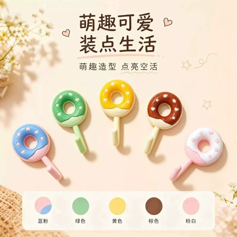 No-Drill Heavy-Duty Adhesive Hooks for Kitchen and Bathroom Walls, Traceless Sticky Hooks for Hanging Items Behind the Entrance Door