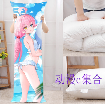 Azure Files ນົກນ້ອຍທ່ຽວຊົມ Hoshino Pillow Life-size Game Animation Peripheral two-dimensional Otaku Fujou Birthday gift