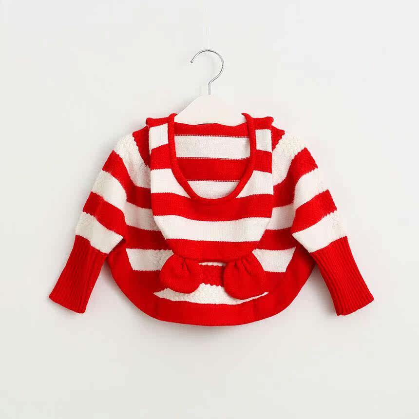 Cape pour fille - Ref 2154893 Image 17