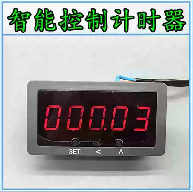 Electronic digital display timer Machine working timer with control Industrial equipment running timer SM5D