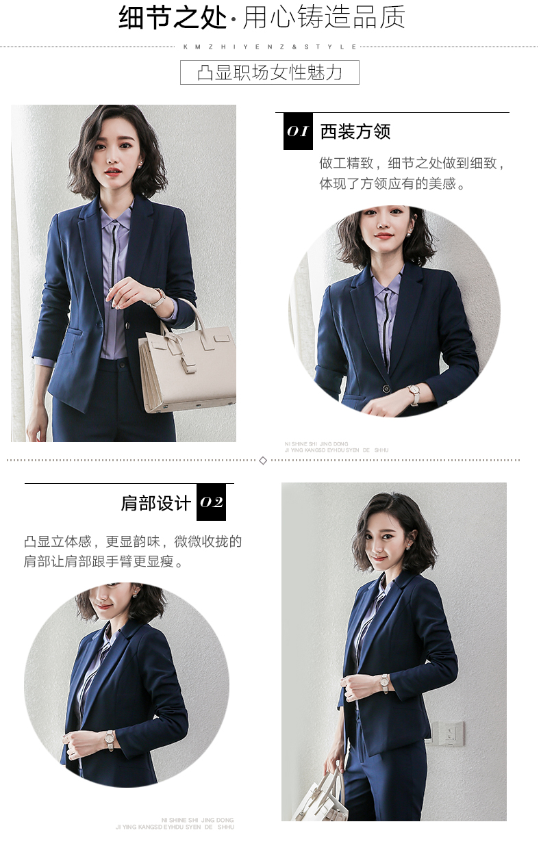 Tailleur femme - Ref 3244682 Image 11