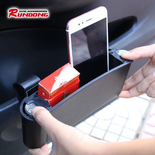 Коробка для хранения, универсальное кресло, карточки, система хранения