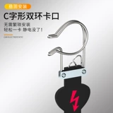 Автомобильная статическая плитка