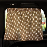 Кофейный цвет волны точка задержка солнца (купить один бесплатный бесплатный и отправить ту же модель)