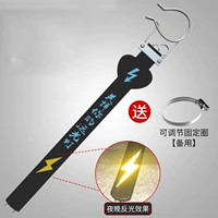 Выключите высокий балок [Модель внедорожника 35-37 см.