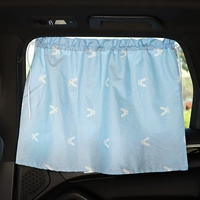 Синий кролик солнце затенение (купить 2 из той же модели на одну бесплатно)