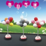 Аксессуар, креативный милый воздушный шар, универсальный декор