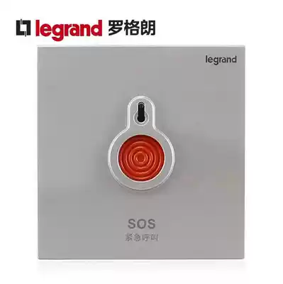 TCL Legrand deep sand silver Call alarm button Panel switch SOS emergency rescue button Silver gray