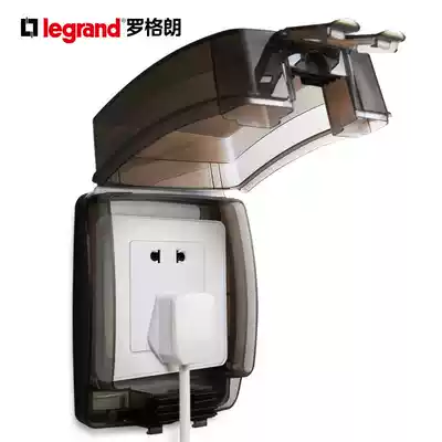 Legrand IP55 bathroom waterproof box Waterproof socket Outdoor splash-proof box Powder room waterproof cover type 86 rainproof