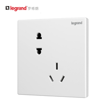 TCL Legrand switch socket panel Shi Dian series Magnolia white two three plug oblique 5 five holes misplaced wall plug