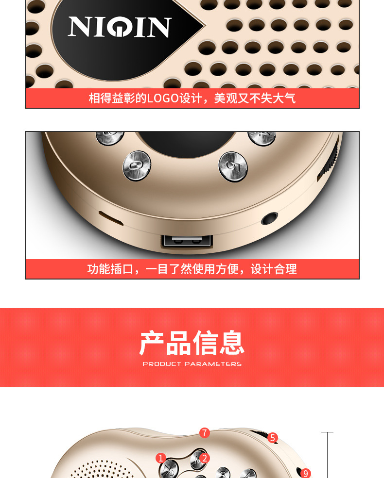 máy nghe nhạc giá rẻ dưới 100k Đài phát thanh Liqin Q5 MP3 ông già loa mini âm thanh nổi máy nghe nhạc cầm tay Walkman - Máy nghe nhạc mp3 máy nghe nhạc samsung