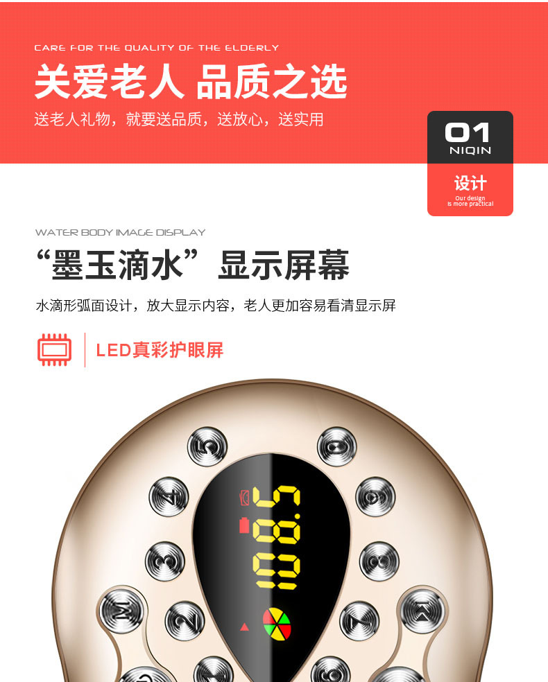 Đài phát thanh Liqin Q5 MP3 ông già loa mini âm thanh nổi máy nghe nhạc cầm tay Walkman - Máy nghe nhạc mp3 