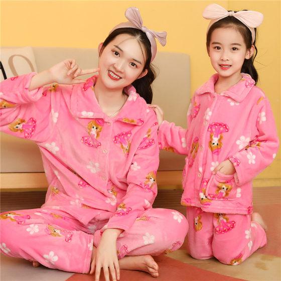 Autumn and winter children's flannel pajamas for girls and boys baby thickened cartoon coral velvet parent-child home clothes set