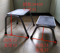 Super household one-step ladder with handrail Shoe stool workbench climbing small stool Indoor outdoor stool ladder