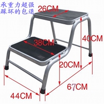 Car wash special household 2-step ladder Two-step ladder Herringbone ladder Chair stool Iron metal pet ladder stool