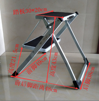 Household mini ladder Foldable two-step ladder ladder stool Portable indoor non-slip ladder Herringbone ladder climbing platform