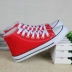 Giày cao gót mùa thu nam phiên bản Hàn Quốc của xu hướng giày yêu giày sinh viên hoang dã thegioigiaythethao Plimsolls