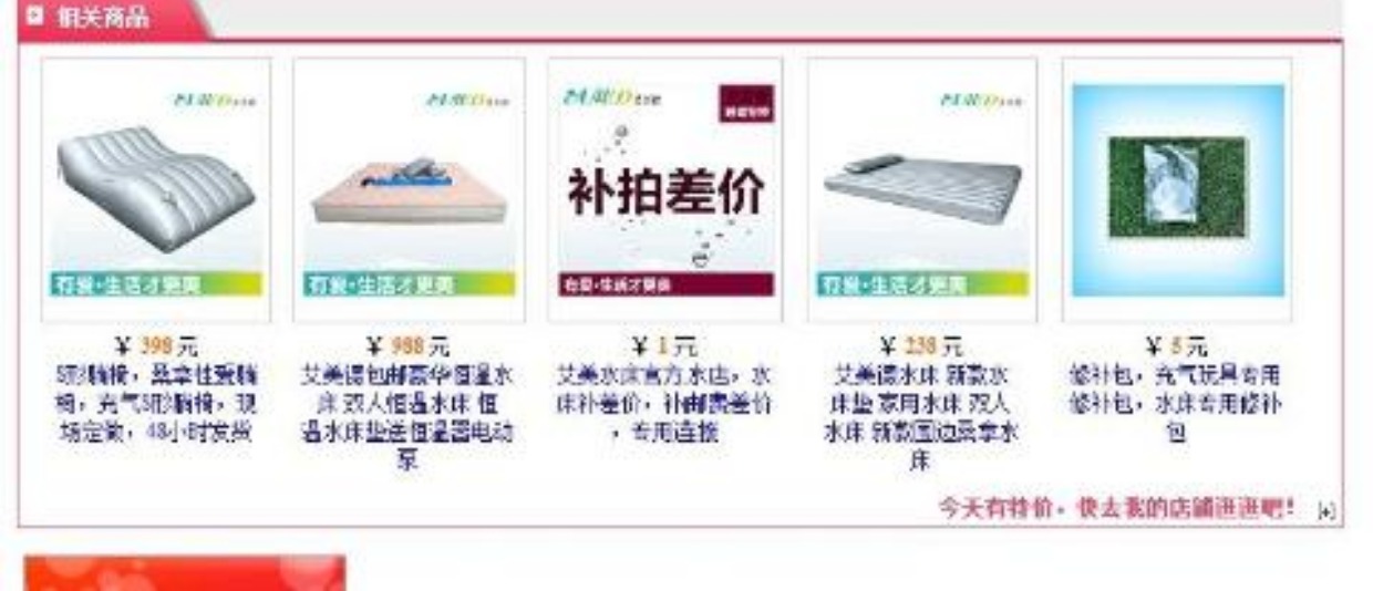 Yi Meide giường nệm nước nóng pad dành riêng máy nước nóng giường nước nhiệt giường nước miếng đệm nóng nhiệt - Nệm nệm cao su kim cương
