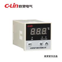 First Order Discount-Xinling HH48N-131 or 101 (E5C4) Digital Temperature Controller Temperature Control Meter Round 8