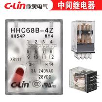 First order discount-Xinling HHC68B-4Z HH54PL MY4NJ intermediate relay 220V with power indicator