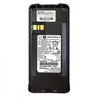 Оригинальная батарея