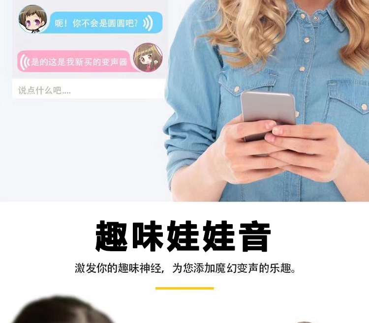 k歌/直播声卡套装 r5s口袋迷你便携户外直播设备声卡变声器套装手指麦克话筒聊天耳 Yin songs United States