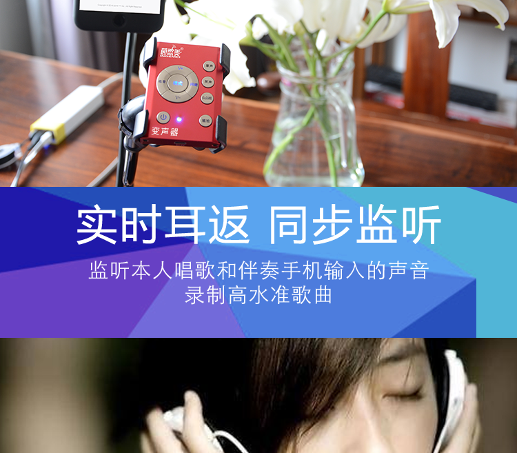 k歌/直播声卡套装 r5s口袋迷你便携户外直播设备声卡变声器套装手指麦克话筒聊天耳 Yin songs United States