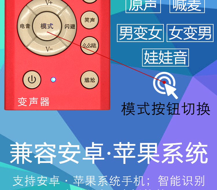 k歌/直播声卡套装 r5s口袋迷你便携户外直播设备声卡变声器套装手指麦克话筒聊天耳 Yin songs United States