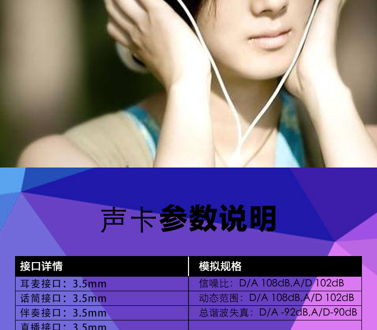 k歌/直播声卡套装 r5s口袋迷你便携户外直播设备声卡变声器套装手指麦克话筒聊天耳 Yin songs United States