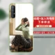 Reno3 Pro [Lens All -Inclusive/Liquid Silicone/Green] Custom (отправьте фотографии в обслуживание клиентов)