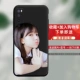Nova7pro [жидкая силиконовая оболочка] Глубокий космос черный/настройка (отправьте фотографии в обслуживание клиентов)