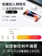 • Избранное и купить 1 Get 1 Get (фильм на мобильном телефоне), любое недовольство полным возвратом (без возврата)